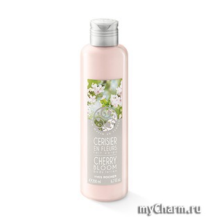 Yves Rocher /     Cherry Bloom Body Lotion