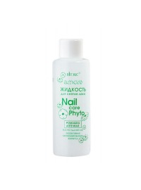 "BIТЭКС" / Amore Жидкость для снятия лака Nail Care Phyto