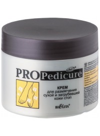 Bielita /    Pro pedicure        