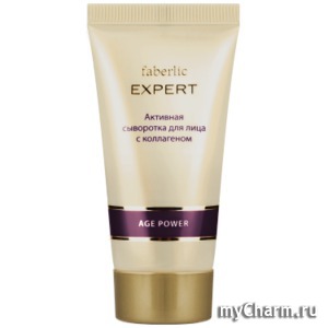 Faberlic /        Expert