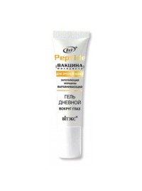 "BIТЭКС" / Peptide - "Вакцина молодости" Заполняющий морщины выравнивающий Гель дневной вокруг глаз
