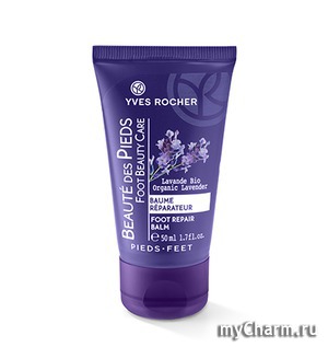 Yves Rocher /     Beaute des Pieds Foot Repair Balm