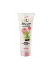 Bielita / Sо Beauty Маска антиоксидантная для лица