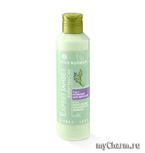 Yves Rocher / 2 � 1 ����������� ���� ��� ����, ����������� ���� ����� Expert Jambes 2 in 1 Moisturizing Hair Regrowht Inhibitor