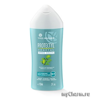 Yves Rocher /     3  1 Protectyl V'eg'etal Moisturizing Lotion 3-in-1