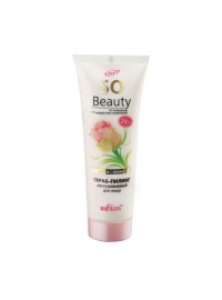 Bielita / S Beauty -   