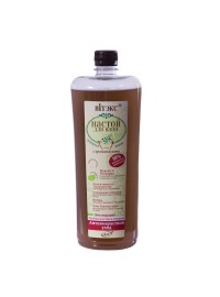 "BIТЭКС" / Фито Sра Настой для ванн «Целебная сила трав и минералов. Антивозрастной уход»