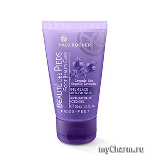 Yves Rocher /       Beaute des Pieds Anti-Fatigue Iced Gel