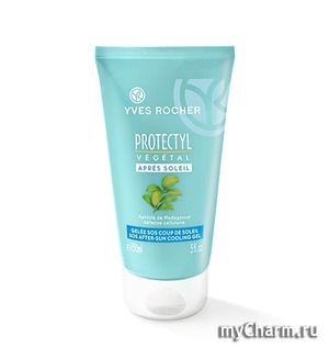 Yves Rocher /  SOS   Protectyl V'eg'etal SOS After Sun Cooling Gel