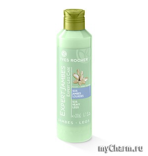 Yves Rocher /      Expert Jambes SOS Heavy Legs