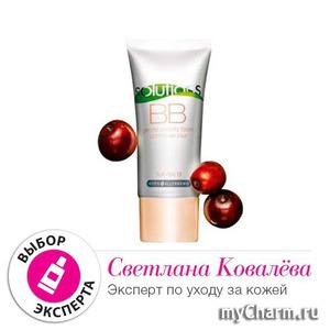 Avon / Увлажняющий тонирующий BB крем для лица SPF 15