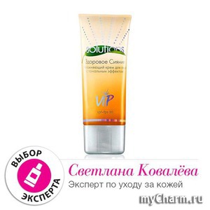 Avon /        " " SPF 20