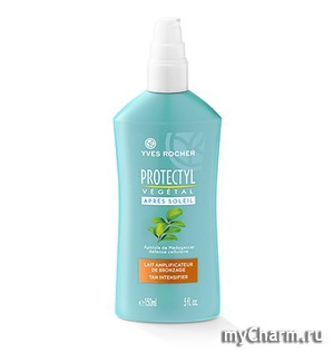 Yves Rocher / -    Protectyl V'eg'etal Lait amplificateur de bronzage Apr`es Solaire
