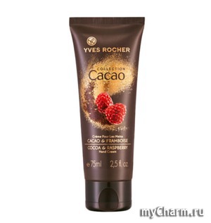 Yves Rocher /    Collection Cacao Cacao&Raspberry Hand Cream