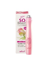 Bielita / Sо Beauty Ролик-Гель для ухода за кожей век