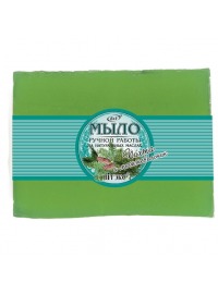 "BIТЭКС" / Мыло ручной работы Exotic Fresh Пихта и Можжевельник