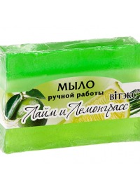 "BIТЭКС" / Мыло ручной работы Exotic Fresh Лайм и Лемонграсс