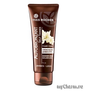 Yves Rocher /  -   Autobronzant Self Tanner Shimmer Cream Golden Legs