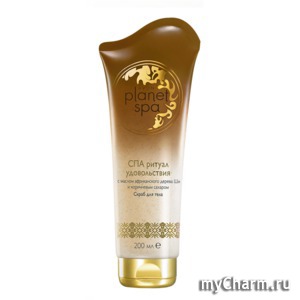 Avon / SPA            "  "