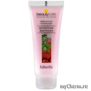 Faberlic /        Beauty Cafe