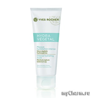 Yves Rocher /     Hydra Vegetal Intense Hydrating Mask