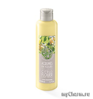Yves Rocher /    Un Matin au Jardin Citrus Flower Body Lotion