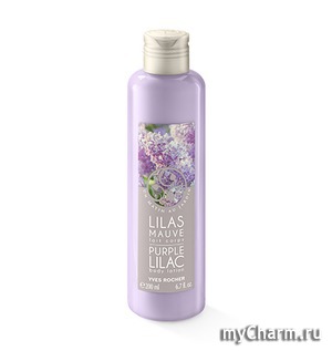 Yves Rocher /    Un Matin au Jardin Purple Lilac Body Lotion