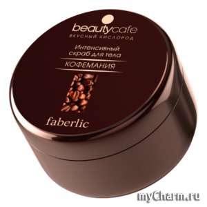 Faberlic /       Beauty Cafe