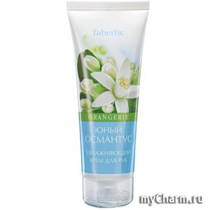 Faberlic /        ORANGERIE