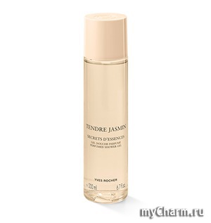 Yves Rocher /       Tendre Jasmin Secrets d'Essences Perfumed Shower Gel