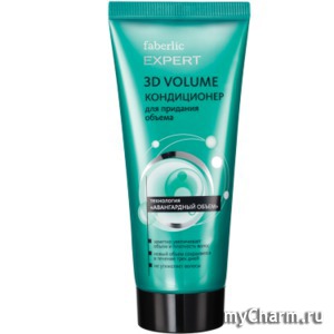 Faberlic /     3D VOLUME  Expert