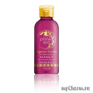 Avon / SPA        " "