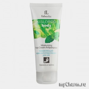 Faberlic / Увлажняющий крем - антиперспирант для ног серии KISLOROD body