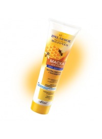 Bielita / Пчелиное маточное молочко Маска для лица,шеи,декольте Экстра-питание+Насыщение