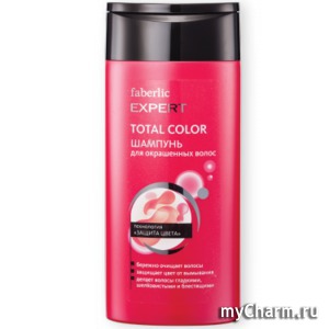 Faberlic /     TOTAL COLOR  Expert