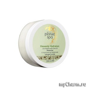 Avon / SPA -      " "