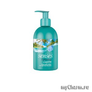 Avon / Жидкое мыло "Морская лагуна"