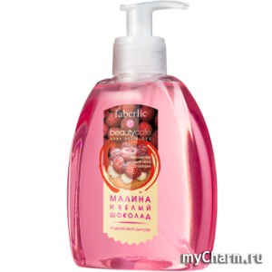 Faberlic / Жидкое мыло для рук "Малина и белый шоколад" серии Beauty cafe