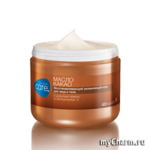 Avon /             E