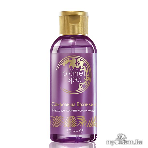 масло для косметического ухода. эфирные масла. натуральная косметика на масле. косметическое масло botavikos. масло для косметического ухода.