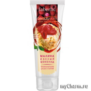 Faberlic /       "   "  Beauty cafe