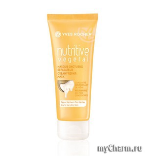 Yves Rocher /     Nutritive Vegetal Masque Onctueux Reparateur