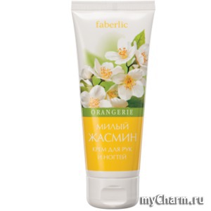 Faberlic /         ORANGERIE