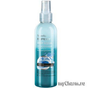 Faberlic / -    - DEEP AQUA  Expert