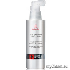 Faberlic /         Expert Pharma