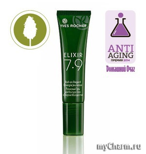 Yves Rocher / ��������� ���� ��� ������� ���� Elixir 7.9 Youth Energy Eye Care Roll-On