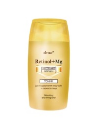 "BIТЭКС" / Retinol+Mg Тоник для свежести и поддержания упругости кожи лица