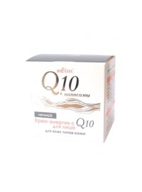 Bielita / Q10 -  Q10   