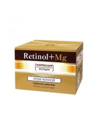 "BI" / Retinol+Mg    