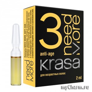 Faberlic /  KRASA NEED MORE 3 Anti age   